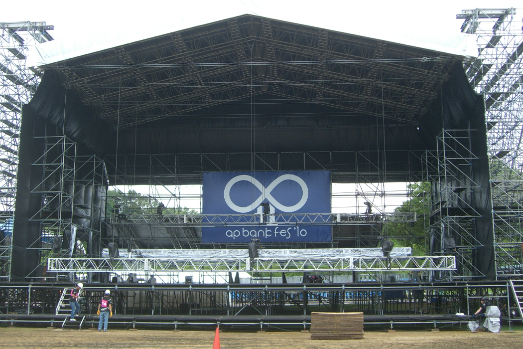 Shimizo Octo stage